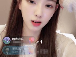 又翻车！网红孙一宁直播心态崩了当场黑脸怼粉掉粉数万！网友：红了就飘了？